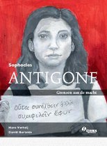 Samenvatting CE 2025 Grieks - Antigone&comma; grenzen aan de macht