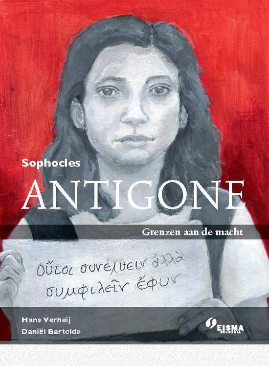 Sophocles, grenzen aan de macht - cover