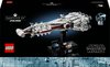 LEGO Star Wars Tantive IV™ - 75376