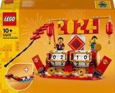 LEGO Chinees Nieuwjaar 40678 - Festivalkalender + Drakenboot