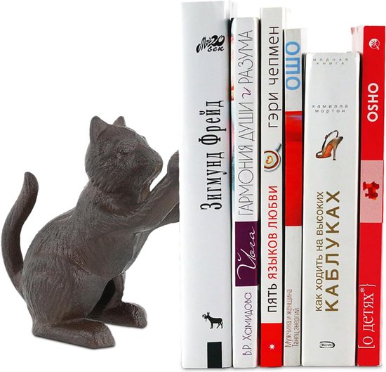Serre-livres décoratifs en forme de chat, serre-livres uniques en fonte pour contenir des livres lourds, butée de porte de décoration de maison antique, décoration d'étagère de bureau de bibliothèque de salon