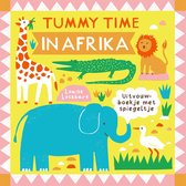 Tummy Time in Afrika