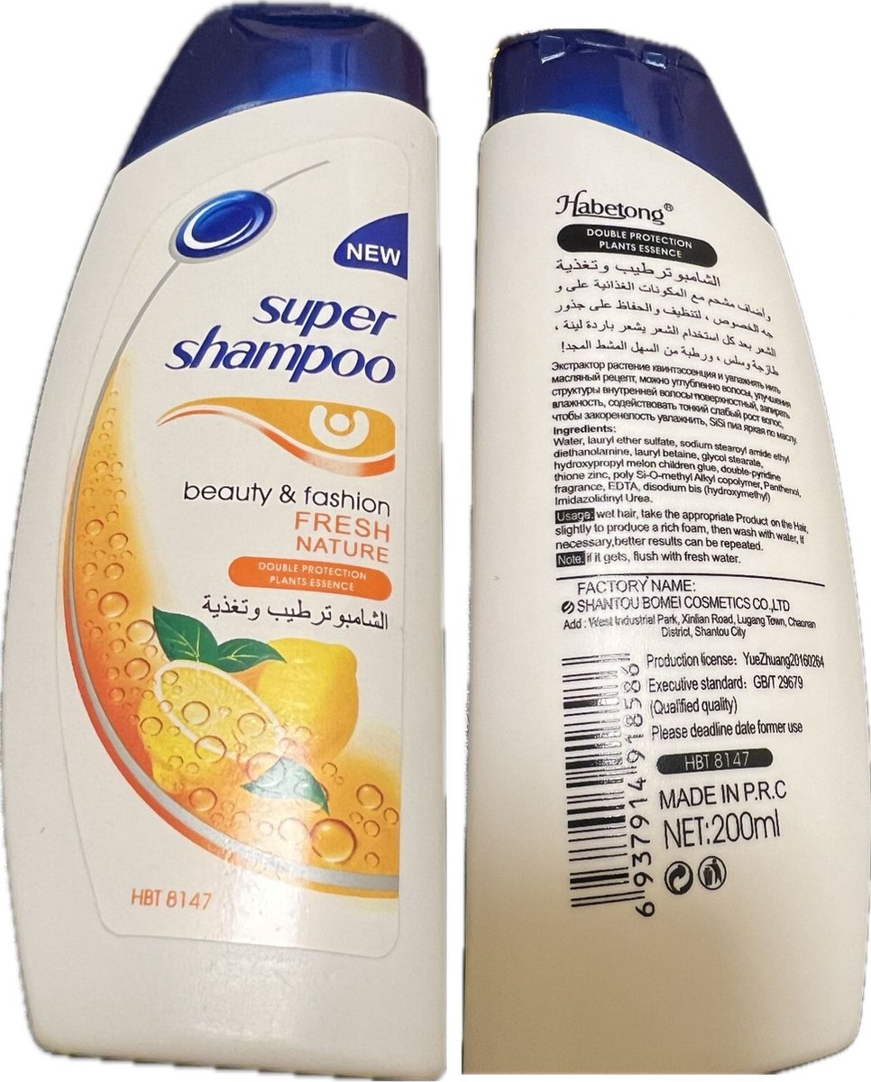 Super Shampoo Citrus - Beauty and fashion - Fresh Nature - Double Protection - Plant Essence
