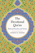 The Devotional Qur’an