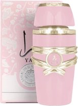 Parfum Rose Vanilla, 100 ml, Voor Vrouwen, Een oosterse geur uit Dubai met Arabische noten van amber, hout en vanille, Arabische Attar Voor Dames