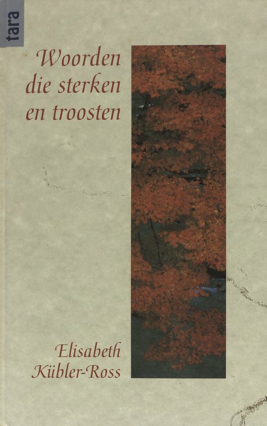 Woorden die sterken en troo...