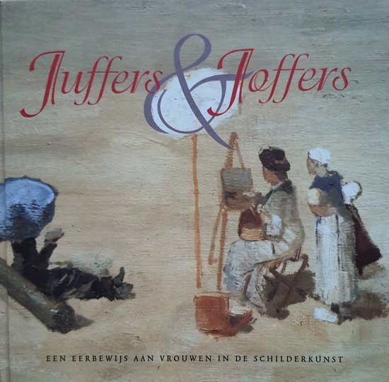 Juffers & Joffers