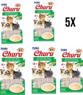 Inaba - Churu Tuna Chicken Kattensnack - Zachte Kattensnack - Gezonde Kattensnack - Voordeelverpakking - 5x 56 gram