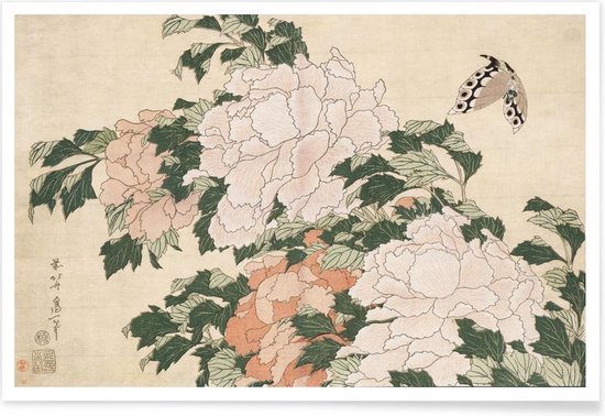 JUNIQE - Poster in Hokusai - Pink and Red Peonies