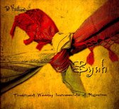 Various Artists - Byah (CD)
