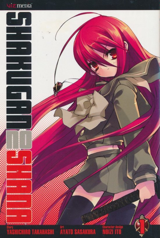 Foto: Shakugan no shana 1