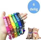 Colliers Ragnal® pour chat et chien - Set de 6 - Fermeture de sécurité - Facilement réglable - Collier pour chat - Collier pour chien - Cloche pour chat