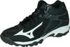 Mizuno Korfbalschoen Thunder Blade 3 - Maat 38