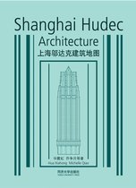 CityWalk- Shanghai Hudec Architecture