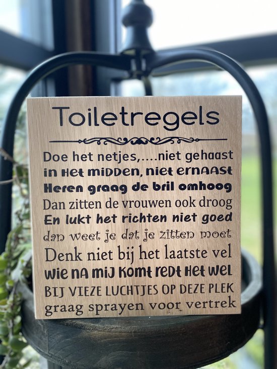 Signe texte règles de toilette / toilettes