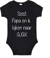 Soft Touch Rompertje (zwart) met witte Tekst - Ssst, papa en ik kijken naar AJAX | Baby rompertje met leuke tekst | | kraamcadeau | 0 tot 3 maanden | GRATIS verzending