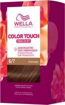 Wella - Professionals Color Touch Kits - 130ml