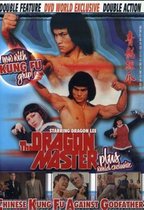 Dragon Master & Chinese Kung Fu Against Godfather [ Import ]