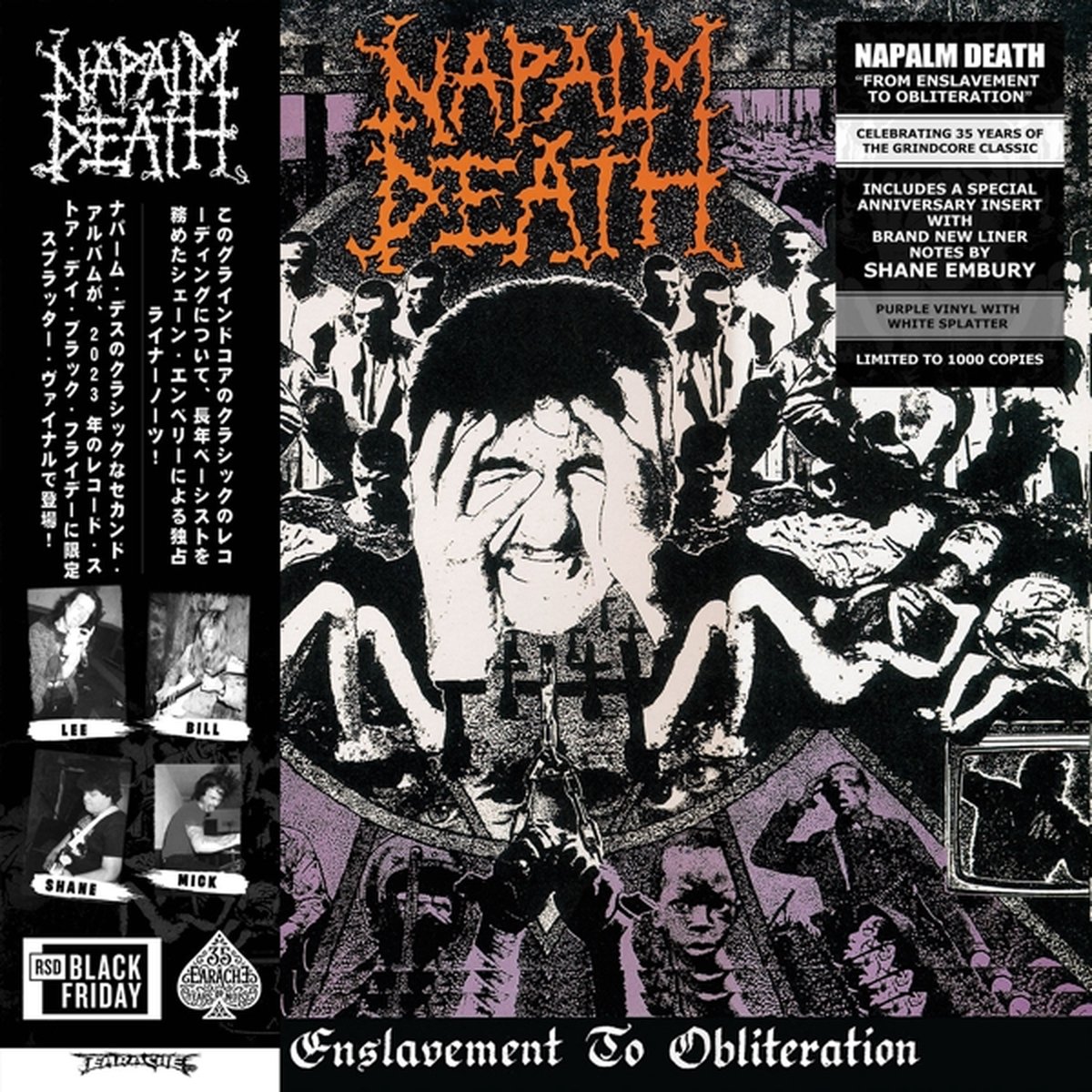 From Enslavement to Obliteration (RSD Black Friday 2023)