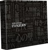 Neon Genesis Evangelion - Édition Collector (Noir) Numéroté - Blu-ray + DVD