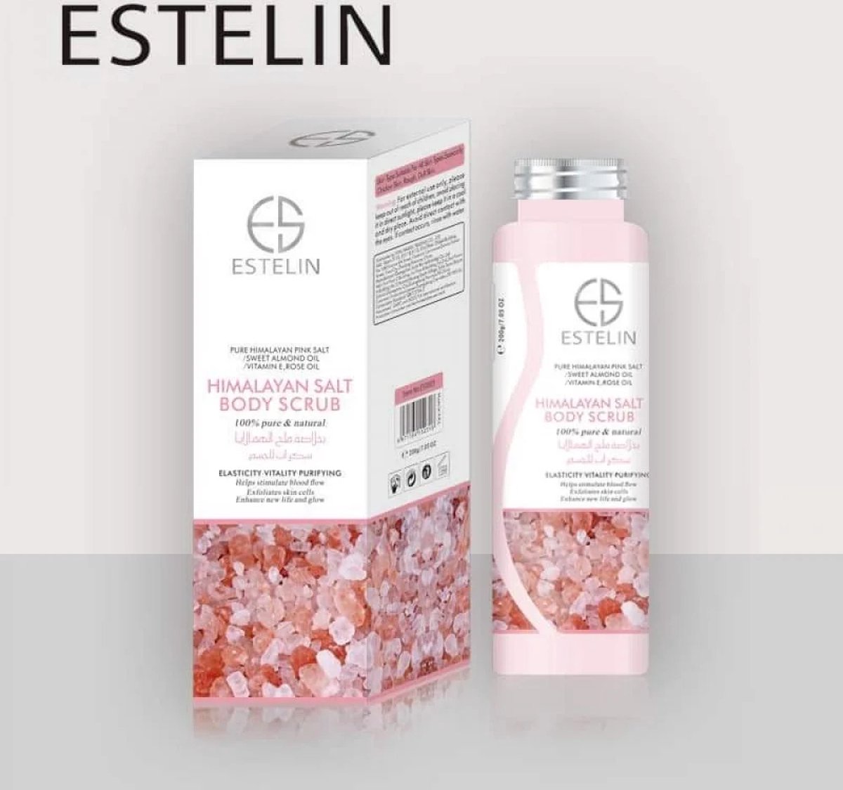 Estelin Himalayan salt body scrub