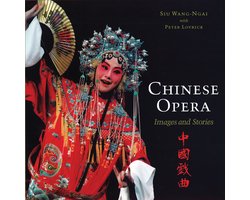 Chinese Opera