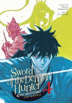 Sword of the Demon Hunter: Kijin Gentosho (Manga)- Sword of the Demon Hunter: Kijin Gentosho (Manga) Vol. 4