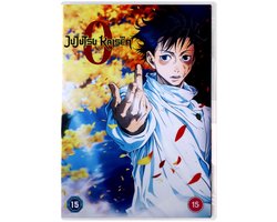 Anime - Jujutsu Kaisen 0 (DVD)