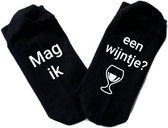 Rebelkidz - Sokken met tekst- Mag ik een wijntje?- Moederdag- Mama- Cadeau