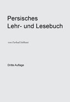 Persisch - Deutsches Wörterbuch