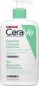 CeraVe Schuimende Reinigingsgel - voor normale tot vette huid - 473ml