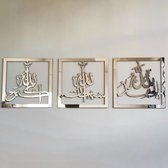 IWA CONCEPT Triple Set en Bois Acryl par Subhanallah Alhamdulillah Allahuakbar Calligraphie - Décoration murale Islamique - Cadeau Ramadan - Cadeau de Pendaison de Crémaillère - Décoration murale Islamique - Argent - 40x40 cm