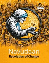 Navudaan 2 - Navudaan (February 2024)
