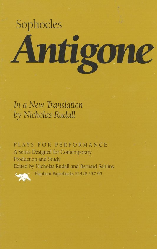 Antigone - cover