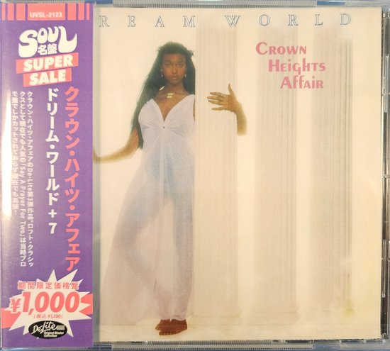Crown Heights Affair - Dream World (CD)