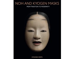 Noh and Kyogen Masks