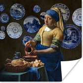 Poster Melkmeisje - Meisje met de parel - Vermeer - 75x75 cm