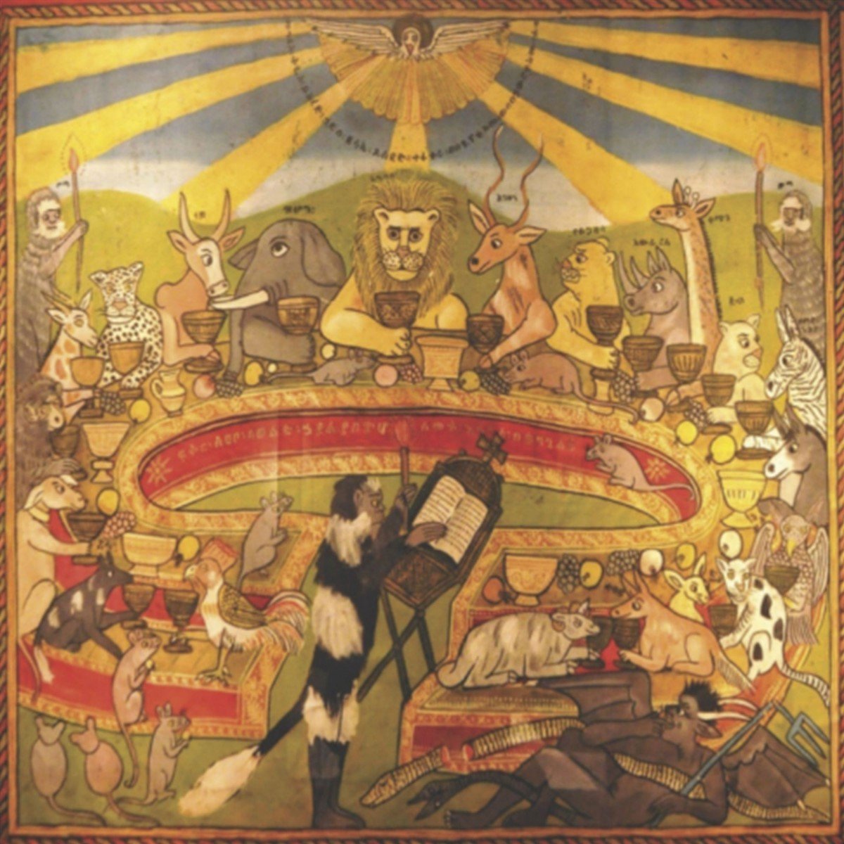 Ganjas & Nairobi - The Ganjas Meets Nairobi (LP)