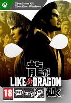 Like a Dragon: Infinite Wealth - Xbox Series X|S, Xbox One & Windows Download