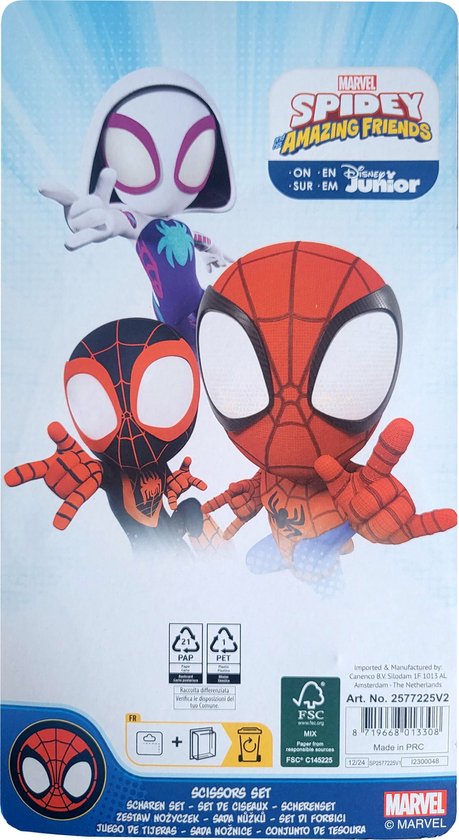 Superhelden scharenset - set 5 scharen - kartel gewelfd foto rand knippen - spiderman - Spidey Amazing Friends - Marvel - Merkloos