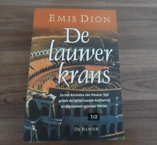 Banier Vlinderserie 1084 De Lauwerkrans - cover