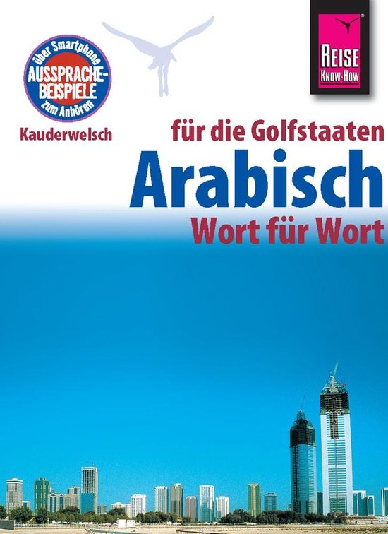 Reise Know-How SprachfÃ¼hrer Arabisch fÃ¼r die Golfstaat ... - cover
