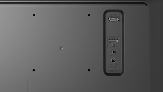 Close-up van de aansluitingen aan de achterkant van een LG monitor: DisplayPort, HDMI, H/P, DC-IN.