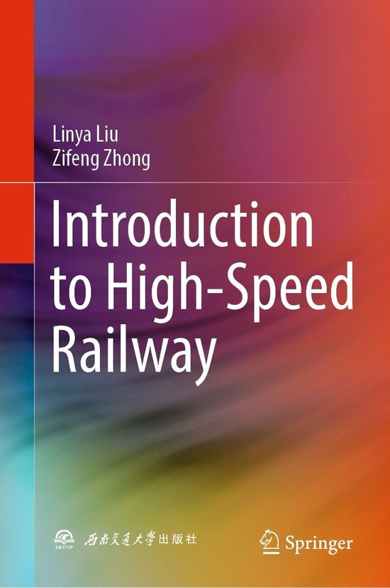 Introduction to High-Speed Railway - cover