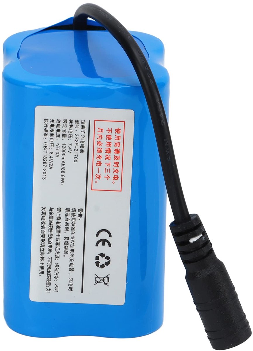 RC Boat Battery Feeder Battery Part, RC Nestboat Battery 12000mAh 7.4V Rechargeable Lithium Battery High Speed Speedboat Battery
