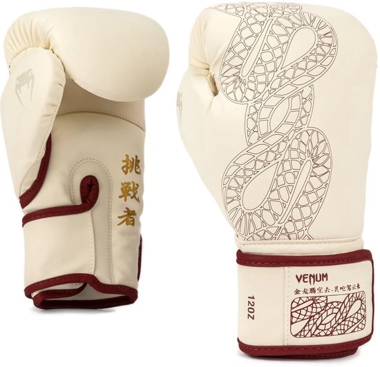 Gants de boxe Venum Serpenti Ivoire Bordeaux Rouge - 12 OZ