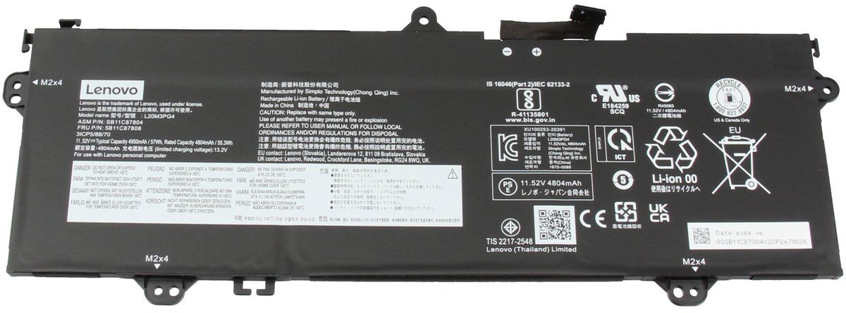 Lenovo 5B11C87808 Batterij - 57Wh