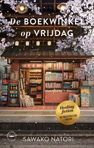 E-book