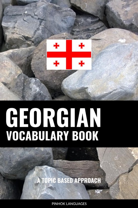 Georgian Vocabulary Book - cover