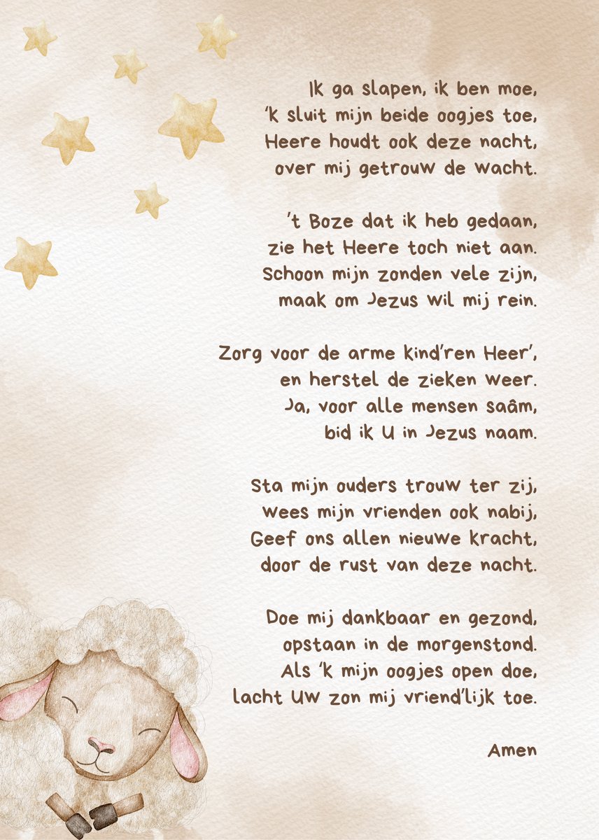 Kinderkamerposter - A4 Poster Kindergebedje Ik ga slapen ik ben moe - Rustige bruin-beige tinten - 300 grams glanspapier - Met schaapje en sterretjes